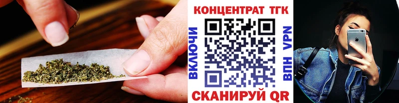 мориарти какой сайт  OMG как войти  Томск  ТГК вейп с тгк 
