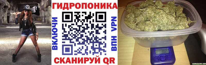 закладка  Томск  Каннабис THC 21% 